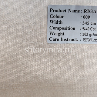 Ткань Riga 009 Enas Prime