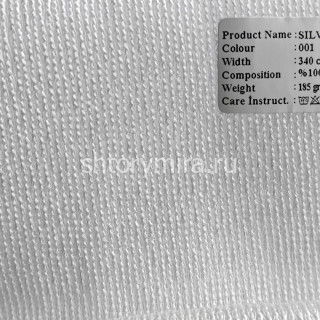 Ткань Silvera 001 Enas Prime