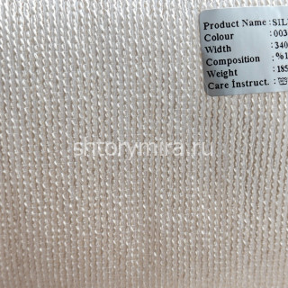 Ткань Silvera 003 Enas Prime