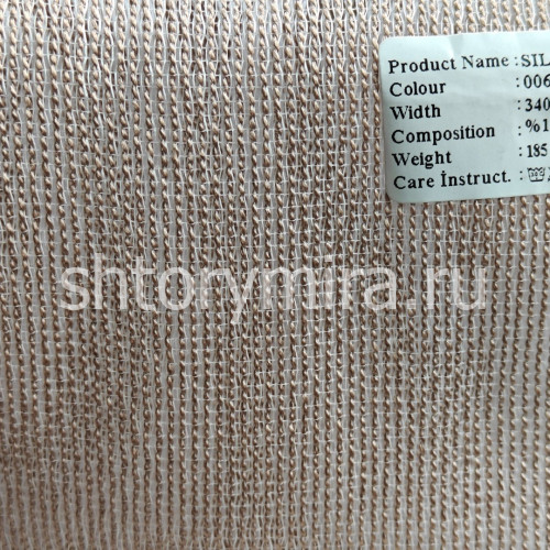 Ткань Silvera 006 Enas Prime