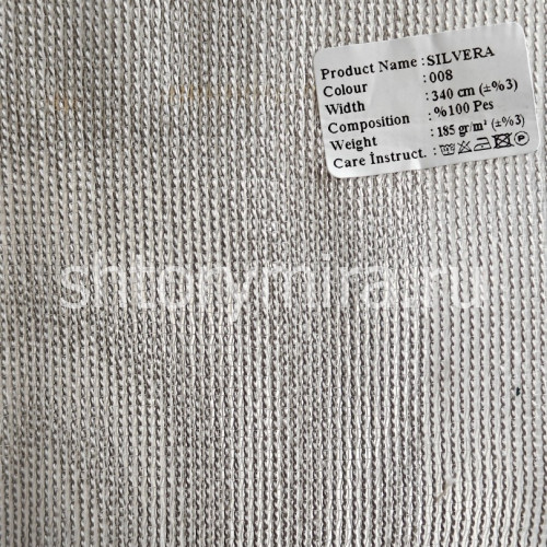 Ткань Silvera 008 Enas Prime
