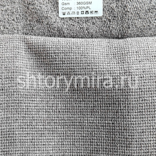 Ткань Rotterdam Grey Arya Home