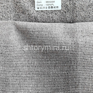 Ткань Rotterdam Grey Arya Home