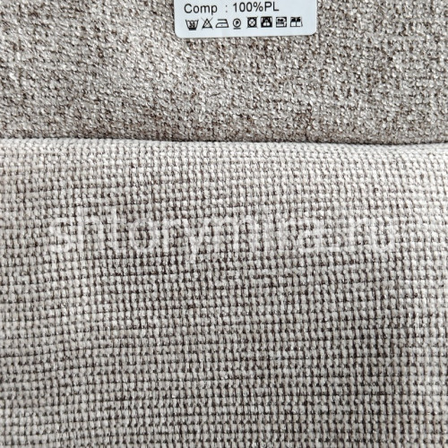 Ткань Rotterdam Steel Arya Home