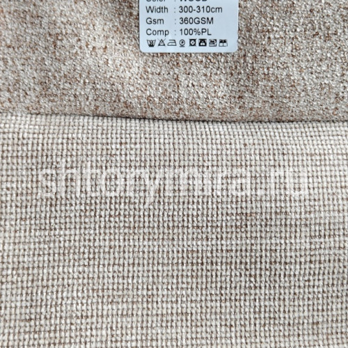 Ткань Rotterdam Wood Arya Home