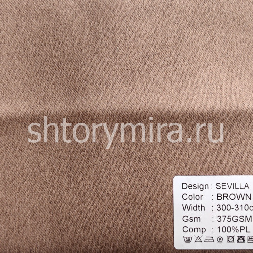 Ткань Sevilla Brown Arya Home