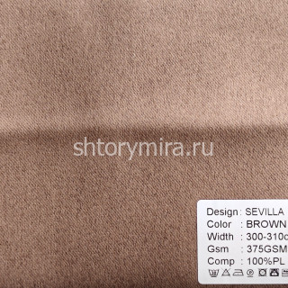 Ткань Sevilla Brown Arya Home