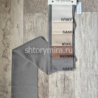 Ткань Sevilla Sand Arya Home