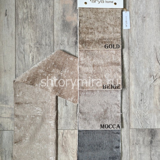 Ткань Napoli Beige Arya Home