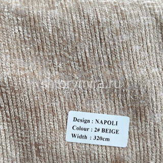 Ткань Napoli Beige Arya Home