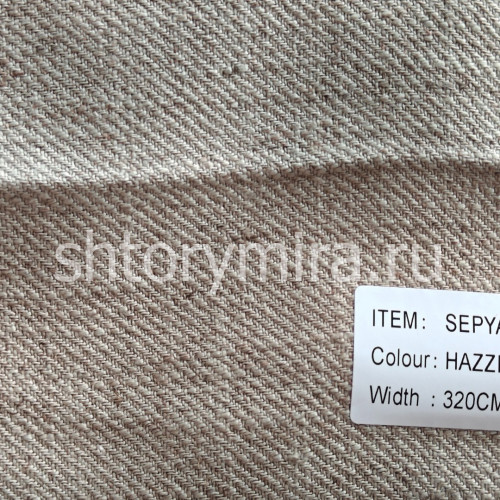 Ткань Sepya Hazzle Arya Home
