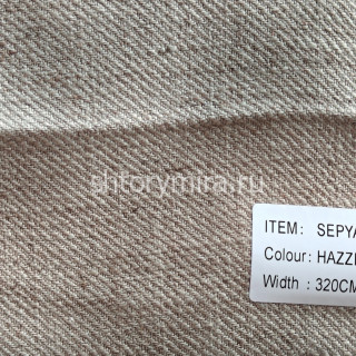 Ткань Sepya Hazzle Arya Home