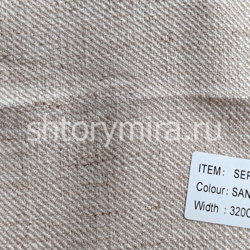 Ткань Sepya Sand Arya Home