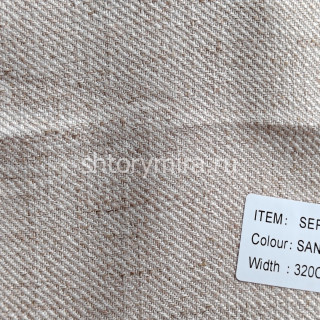 Ткань Sepya Sand Arya Home