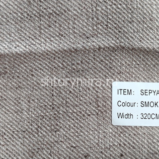 Ткань Sepya Smoke Arya Home