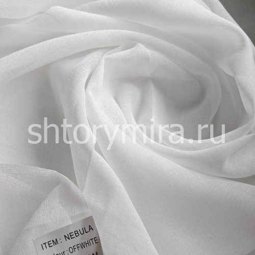 Ткань Nebula Offwhite Arya Home