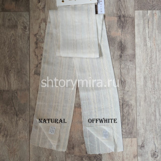 Ткань Orion Offwhite Arya Home