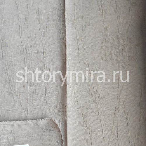 Ткань Ripple Brown Arya Home