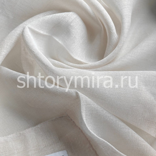 Ткань Sirius Stone Arya Home