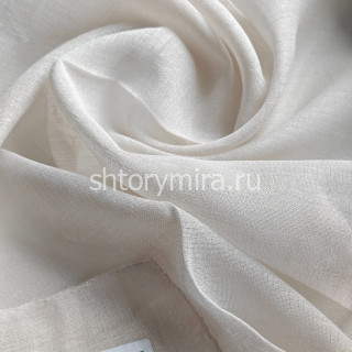 Ткань Sirius Stone Arya Home