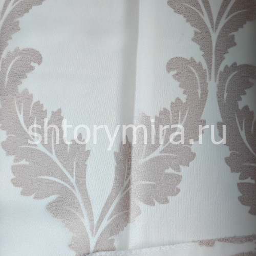 Ткань Babil Rose Wiya