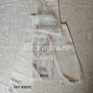 Ткань Babil Rose Wiya