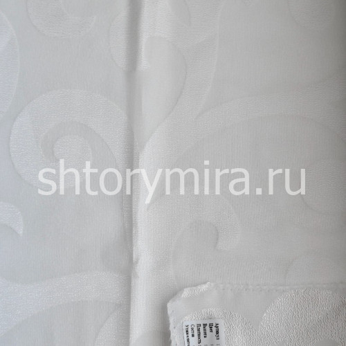 Ткань Ferforje Off White Wiya