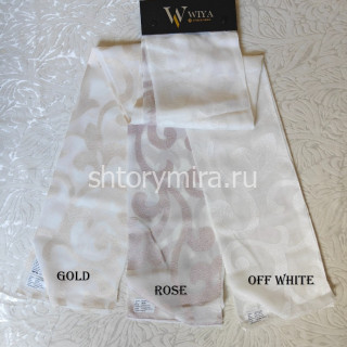 Ткань Ferforje Rose Wiya