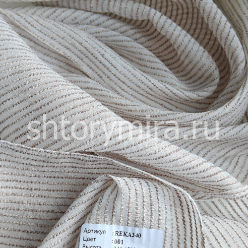Ткань Reka340-001 Wiya