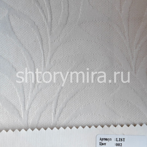 Ткань List 002 Wiya