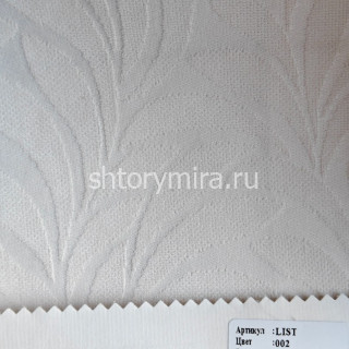 Ткань List 002 Wiya