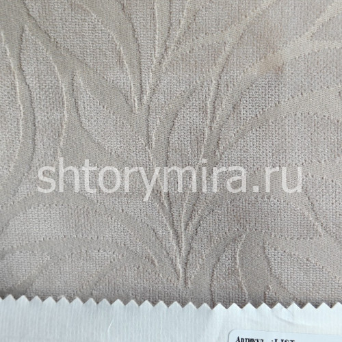 Ткань List 004 Wiya