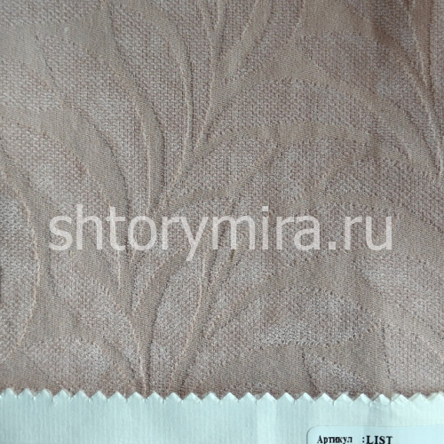 Ткань List 038 Wiya