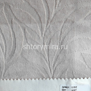 Ткань List 4107 Wiya