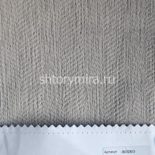 Ткань Rodeo 007 Wiya