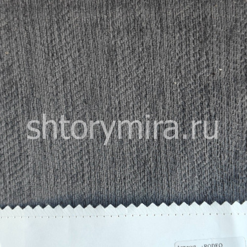 Ткань Rodeo 011 Wiya