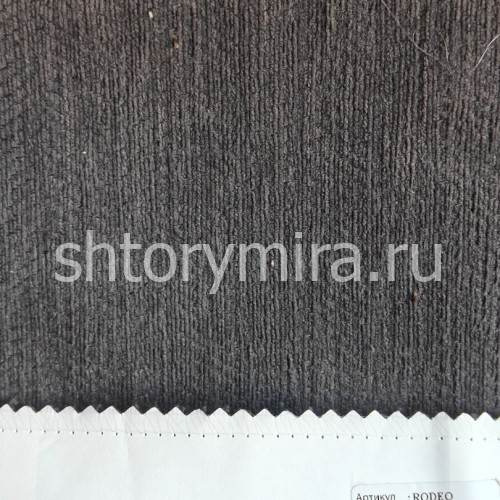 Ткань Rodeo 012 Wiya