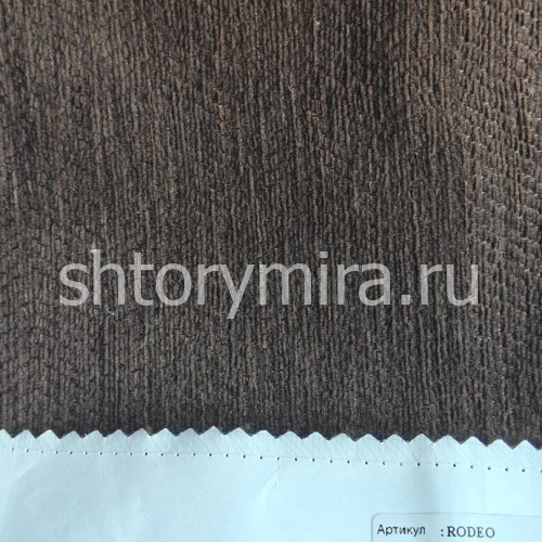 Ткань Rodeo 014 Wiya