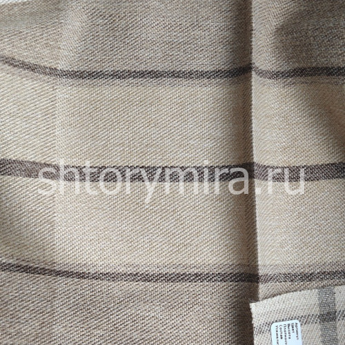 Ткань Iskoc Beige Musso Durani