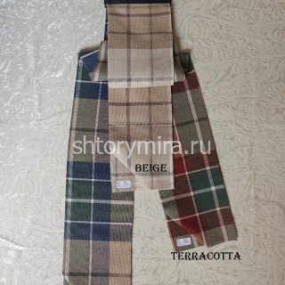 Ткань Iskoc Blue Musso Durani