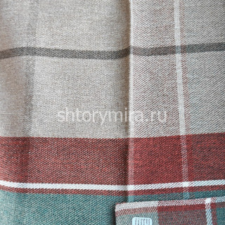 Ткань Iskoc Terracotta Musso Durani