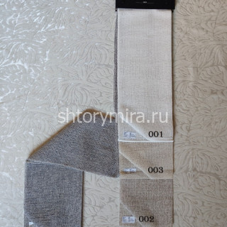 Ткань Port 002 Musso Durani