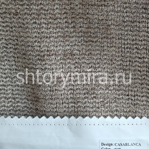 Ткань Casablanca 838 Musso Durani