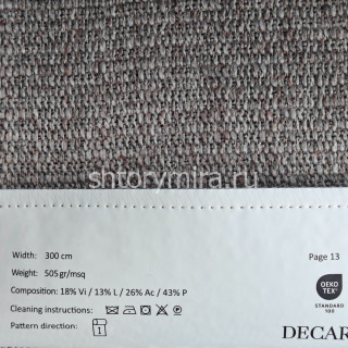 Ткань 2011-10 Decartina