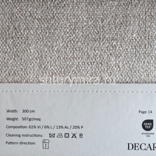 Ткань 2011-11 Decartina