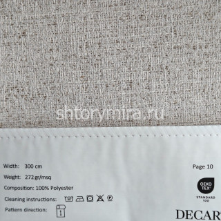 Ткань 246-7 Decartina