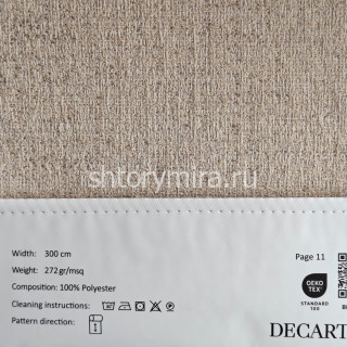 Ткань 246-8 Decartina