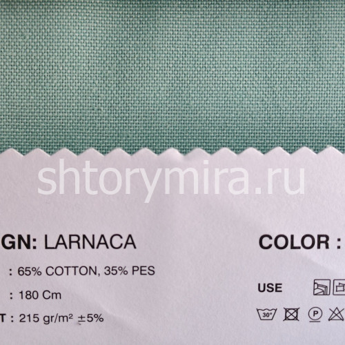 Ткань Larnaca 01 Lyra
