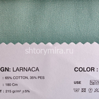 Ткань Larnaca 01 Lyra