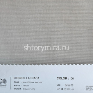 Ткань Larnaca 06 Lyra
